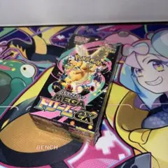 MEGAドリームex3BOX 新品未開封シュリンク付きBOXローダーに入れて発送