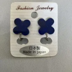 ラピスラズリクローバーイヤリング