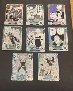 ドラゴンボールダイバーズ40周年　アドバンスパック　R（8種コンプセット）