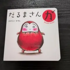 Item thumbnail for item f1f004d3-1143-49a7-bb04-a88abbf3cdb2