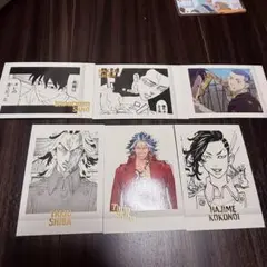 東京リベンジャーズ まとめ売り ぱしゃこれ