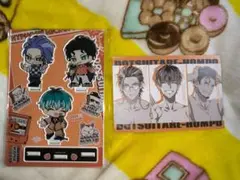 ヒプマイ　どついたれ本舗　グッズセット