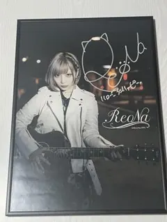 2025年最新】reona サインの人気アイテム - メルカリ