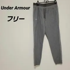 Under Armour グレー ジョガーパンツ【フリー】レディース