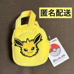 Item thumbnail for item c8c77ed5-b3fa-4114-99f2-7541dcec08dd