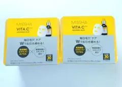 MISSHA VITA C　デイリー　 シートマスク 30枚入り2箱