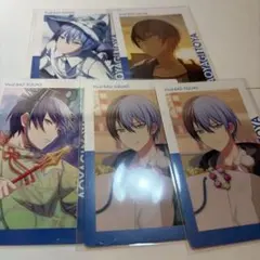 青柳冬弥 エピカ