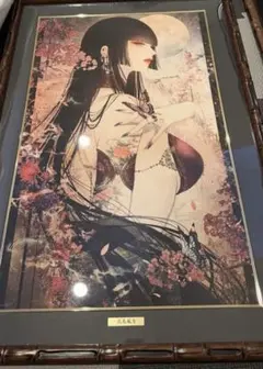 2026年最新】皐月 版画の人気アイテム - メルカリ