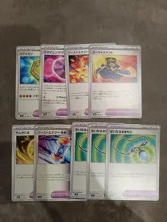 ポケモンカード　ポケモンのどうぐセット