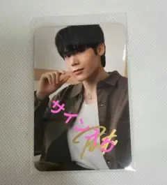 Item thumbnail for item 510880b9-eb08-4c10-b0aa-86f6ad8b78d1