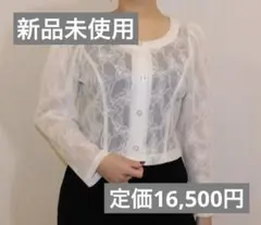 2026年最新】GUNA bonnieの人気アイテム - メルカリ