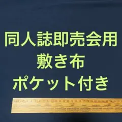 Item thumbnail for item 7b6c83f5-37a7-48f4-9fd0-eaa9e744b724