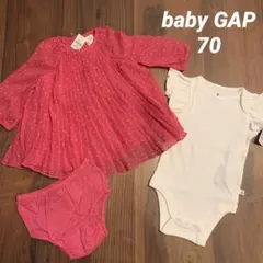 【新品・訳あり】ギャップ GAP ワンピース ボディシャツ 肌着 70cm