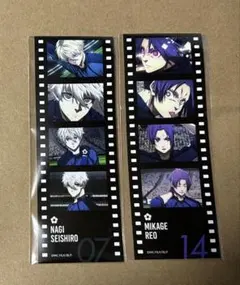 ブルーロック　エゴ展　コマフィルム風ステッカー　凪誠士郎　御影玲王