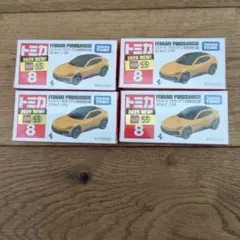 トミカ フェラーリ プロサングエ 4個セット