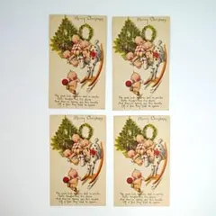 Item thumbnail for item 0a7b3316-bc92-4a58-b51a-90a391c079ab