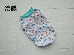 完成品SS☆犬服ハンドメイド 接触冷感 夏服 ひまわり フリルタンク