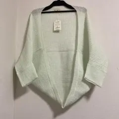 薄いミントグリーン ニットカーディガン　ワッフル編みニット ポンチョ