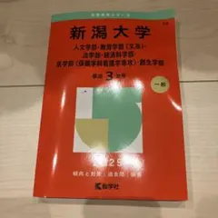 Item thumbnail for item a0151690-5cce-4e8a-b6d6-f93da2ff7556