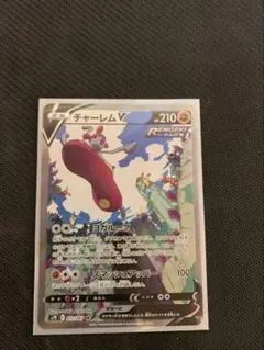 2025年最新】ポケモンカードゲームの人気アイテム - メルカリ