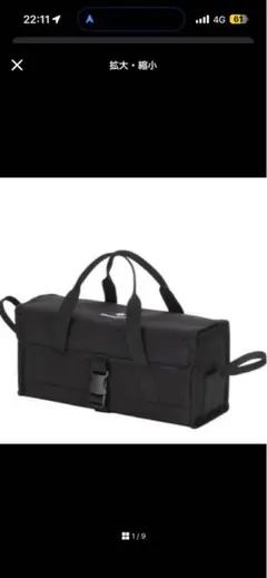 2026年最新】スノーピーク マルチコンテナの人気アイテム - メルカリ