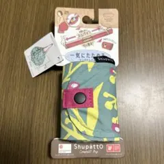 Shupatto コンパクトエコバッグのサムネイル