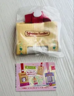 シルバニア 赤ちゃん おでかけミニポーチ パッケージ ガチャ