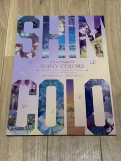 Item thumbnail for item 65a3d15f-83cb-4d0f-9316-d451b57d2bba