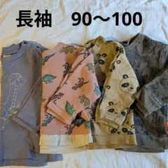 H&M　petitmine　DILASH90〜100長袖まとめ売り男の子女の子