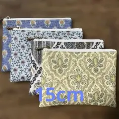 セール　ソレイアードラミネートフラットファスナーポーチ4個セット