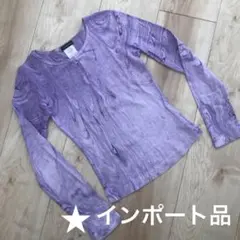 ♦︎ショート丈ロンＴ♦︎ミニＴ♦︎プチT♦︎フルイドアート♦︎アメリカ古着のサムネイル