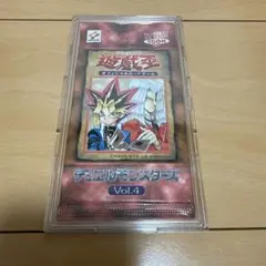 2026年最新】遊戯王ocg デュエルモンスターズ 初期 vol4 未開封の人気
