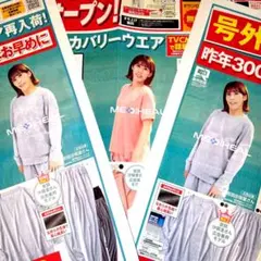 Item thumbnail for item 67ee5987-a76e-4f61-9a6c-7df167e99d03