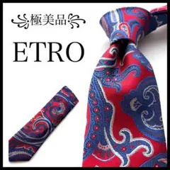 ꧁極美品꧂ エトロ ネクタイ ジャガード織 ペイズリー 花柄 レッド ブルー