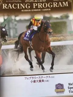 Item thumbnail for item a9f668fd-8a63-40e3-8a61-d46558ac1626