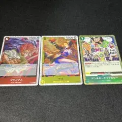 ワンピースカードゲーム シャンクス モンキー・D・ドラゴン ヤマト 681