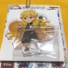 鬼滅の刃 街道歩きシリーズ アクリルキーチェーン Vol.1