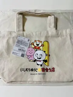 説明要確認】うさまる 12th Tシャツ＆トートバッグセット | Mercari