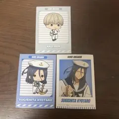 WINDBREAKER ウィンブレ GiGO 特典 杉下京太郎　梶蓮