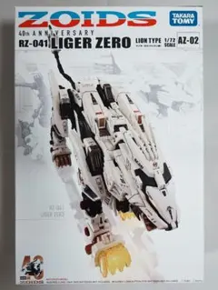 超合金 RZ-041ライガーゼロ ZOIDS 29-KS0430-17 超合金 RZ-041ライガーゼロ ZOIDS 29-KS0430-17 - メルカリ