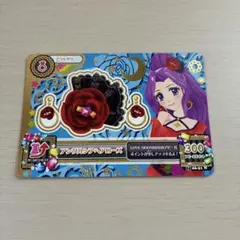 アイカツカード　セクシー　神崎美月　アクセサリー