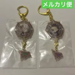 vino様 リクエスト 2点 まとめ商品