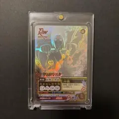 し*ん様 ずとまよカード UR 秒針を噛む ゴールドカード - メルカリ