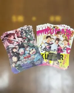 なにわ男子関連　映画フライヤー