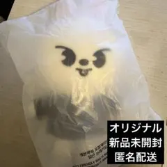 straykids スキズ leebit ぬいぐるみ オリジナル