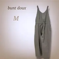 マタニティ オールインワン リネン混 サロペット 産前産後 ゆったり 麻 綿 M