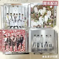 King & Prince キンプリ シングル CD 10枚 まとめ売り