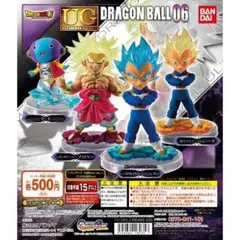 送料無料★新品★ドラゴンボール超 UG　06　全４種セット