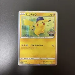 2026年最新】ポケモンGOピカチュウRの人気アイテム - メルカリ