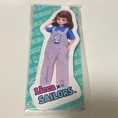 リカちゃんくじ